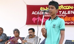 PRAKRITHEEYAM YOUG TALENTS