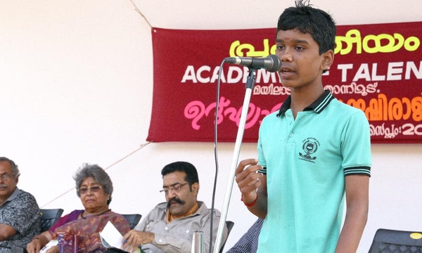 PRAKRITHEEYAM YOUG TALENTS